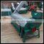 Ordinary plastic drying machinery