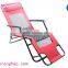 Popular Folding Used Beach Chair Portable Net Recliner Chair