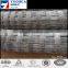 4 feet ,150 feet long Galvanized Hinge Joint Cattle Fencing