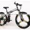 High Quality Folding Mountain Bike
