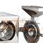 professional coffee bean grinder mill/ walnut powder mill/ coco powder grinder