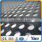 China supplier best selling product perforated metal facade