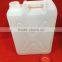 Malaysia made jerry can 15l 20l, high quality 15 liter jerry can, FDA approved 15l jerry can. BUY TODAY AT USD2.00/ RM7.80 EACH!