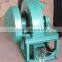 home and abroad most popular small wood chip crusher for sale/brush shredder