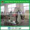 China golden supplier wood pellets package machine /wood sawdust biomass pellets package machine 008618937187735