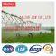 Center Pivot Irrigation System For Agriculture