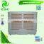 wall mounted electric motor for evaporative cooler evaporative air cooler 30000 Airflow