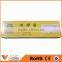 china welding electrodes