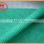 HDPE cheap price green neusery shade net fabric shade cloth