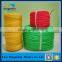 3mm polypropylene rope PE rope plastic rope for fishing