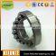 Bearing Supplier/Build a Bear/Self-aligning Ball Bearings 1210