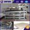 mattress tape edge sewing machine with good price