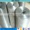 Supplier Wholesale 6x6 Concrete Reinforcing Welded Wire Mesh