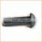 Factory supply best price special solid rivet