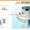 Four color pad printing machine