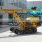Z138YA Super Quality Competitive Price Rotary Engineering Blasting Drilling Rig