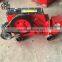 Rebar cutting machine