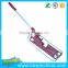 new design antistatic cleaning mop with telescopic hand pole