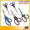 Top Grade Plastic Handle Household Scissor
