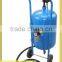 Dustless Used Sandblasting Equipment For Sale