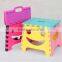 pp high quality kids smile plastic foldable stool