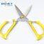 S11003 FDA qualified 7-1/2" heavy-duty tailor ceremony scissors