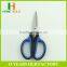 Factory price HB-S6032 Safe To Use Mini Scissors