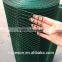 PVC coated Dutch wire mesh fence for safety protection manufacturer