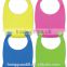 Silicone rubber baby bibs wholesale