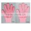 Hand SPA Moisturizing Feather Yarn Gel Gloves