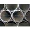 Offer ASTM A106 GR.A Seamless Steel tube