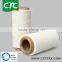 China 100% Virgin Glove Yarn