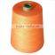 100% viscose dyed yarn