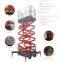 self propelled scissor lift 14m