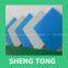 Free sample provied by dezhou shengtong plastic sheet manufacturer in china