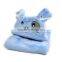 yellow duck bathrobe for baby