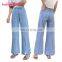 Bulk China Wholesale New Style Fashion Loose Light Blue Ladies Jeans Pants