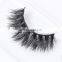 eyelashes mink dropshipping,eyelashes mink private label,eyelashes mink 3d mink lashes