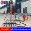 KQZ-70D Air Pressure and Electricity Joint-action DTH