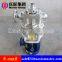 KHYD110 5.5KW Electric Motor Rock Drilling Rig