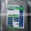 silver color heat resistant customizable size pe tarpaulin for covering