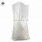Competitive price of PP sugar corn soybean wheat bag 100kg