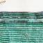 Hot selling 100% new HDPE shade net with UV stabilizer