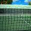 PE knotted sport fence net