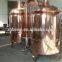 turnkey beer brewing mash tun beer brewing system