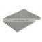ASTM A240 304-#4 (Brushed) Stainless Steel Sheet