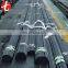 A333 GR.6 Carbon steel pipe
