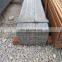 serrated flat bar steel bar