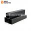 China manufacturer best price black hollow section carbon steel Q235 square tube
