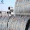 Best price SAE1008/SAE1006/SAE1010 Low Carbon Steel Wire Rod in Low Price
